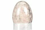 Polished Strawberry Quartz Egg - South Africa #356216-1